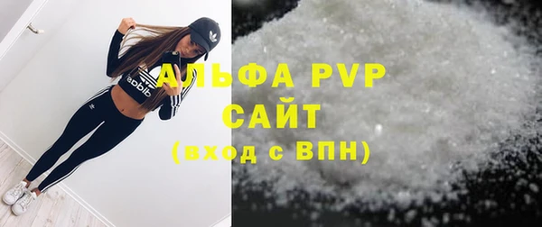 круглые Богданович